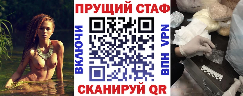 Купить наркотики цена Заинск Конопля  мега как зайти  A PVP  АМФ  ГАШ  Cocaine 