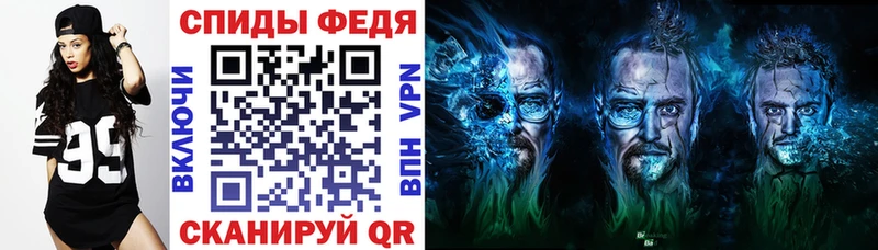 Амфетамин Розовый  нарко площадка какой сайт  Заинск  наркота  KRAKEN tor 