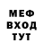 МЕТАДОН VHQ Zelimkhan Golaev