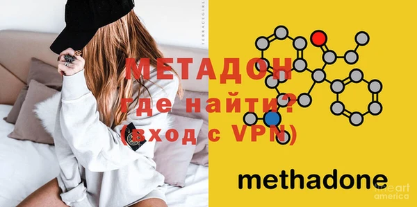 гашишное масло Аркадак