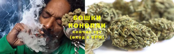бутик Арсеньев