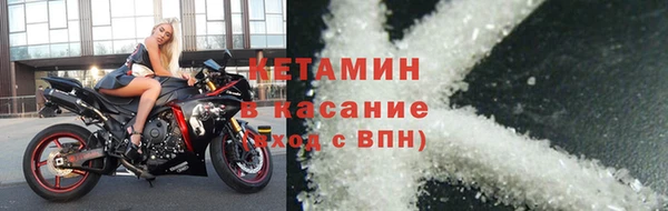 гашишное масло Аркадак