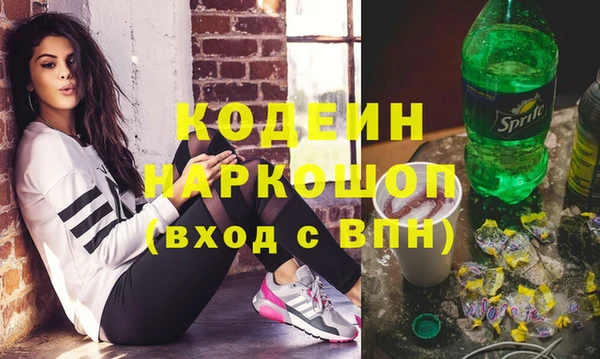 гашишное масло Аркадак