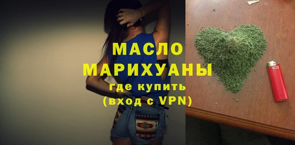 гашишное масло Аркадак
