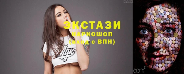 гашишное масло Аркадак
