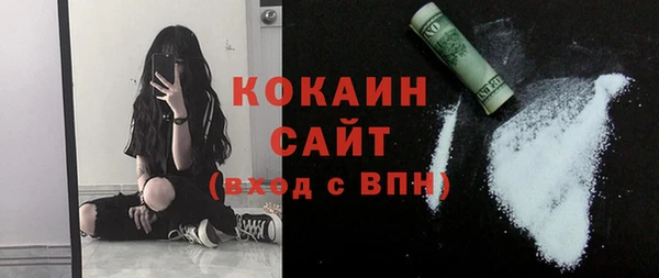 гашишное масло Аркадак