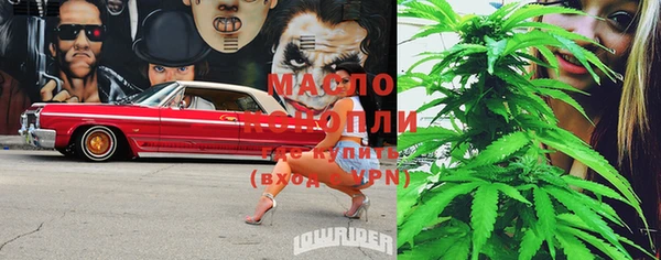 MDMA Premium VHQ Инта