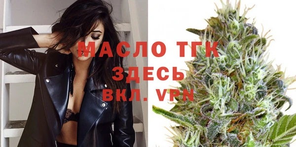 меф VHQ Каменногорск