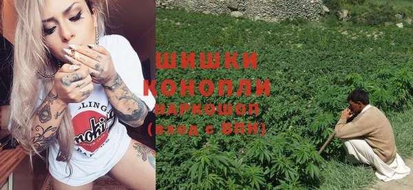 бутик Арсеньев