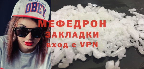 дурь Киреевск