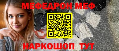 скорость Пушкино