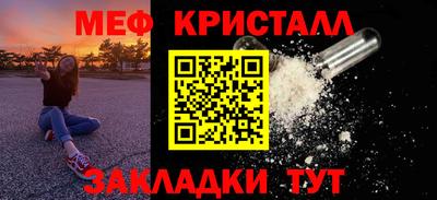 герыч Пыть-Ях
