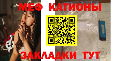 бошки Пугачёв