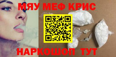 скорость Пушкино