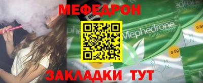скорость Пушкино