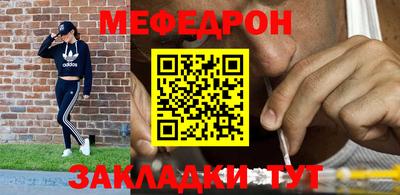 герыч Пыть-Ях