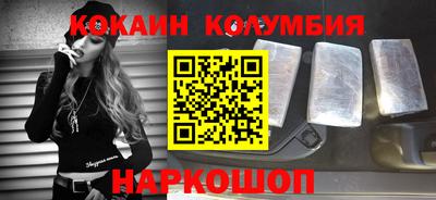 бошки Пугачёв
