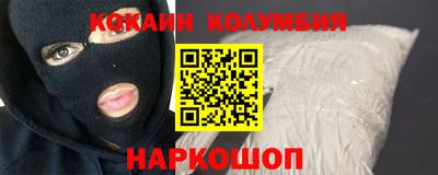 бошки Пугачёв