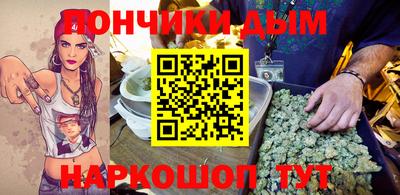 бошки Пугачёв