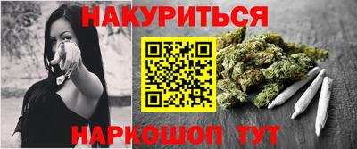 герыч Пыть-Ях