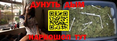 скорость Пушкино