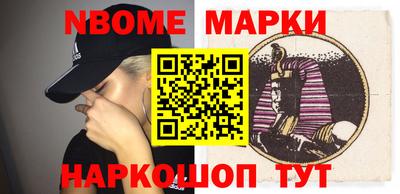 скорость Пушкино