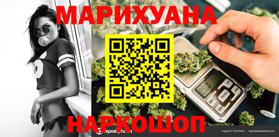бошки Пугачёв