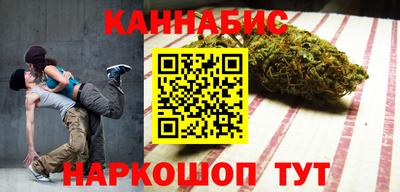 герыч Пыть-Ях