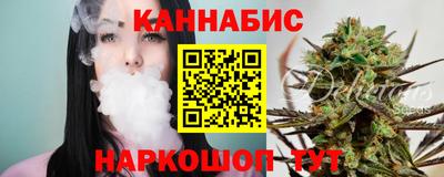 бошки Пугачёв