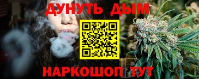 бошки Пугачёв