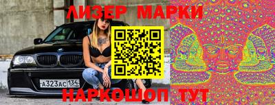 герыч Пыть-Ях