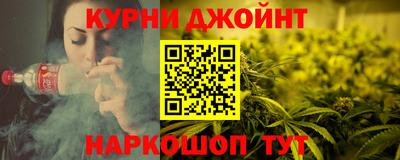 бошки Пугачёв