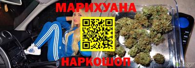 скорость Пушкино