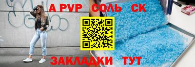 скорость Пушкино