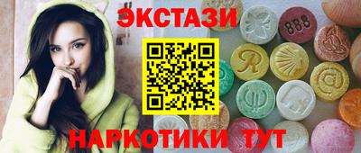 герыч Пыть-Ях