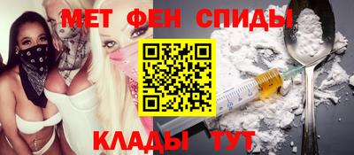 скорость Пушкино
