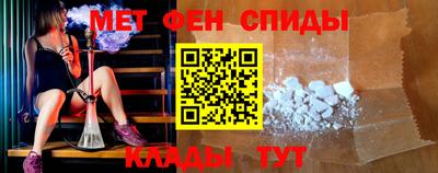 герыч Пыть-Ях