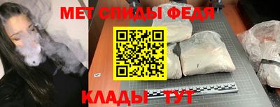 герыч Пыть-Ях