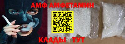 бошки Пугачёв