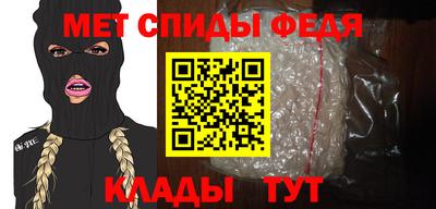 скорость Пушкино