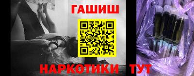 бошки Пугачёв