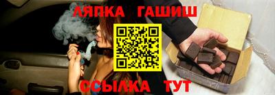 скорость Пушкино