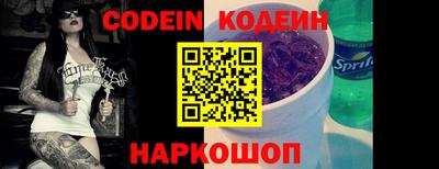 бошки Пугачёв