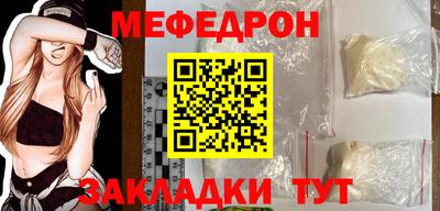 бошки Пугачёв