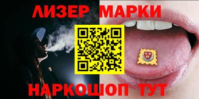 герыч Пыть-Ях