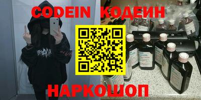 ECSTASY Кузнецк