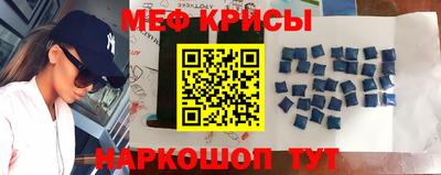 герыч Пыть-Ях