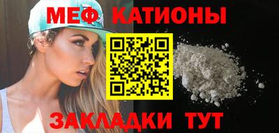 скорость Пушкино